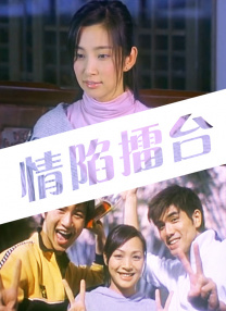 我和少妇老师嗯哦啊第15章